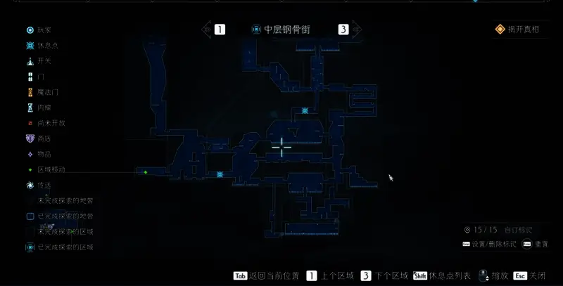 中层钢骨街全探索地图1