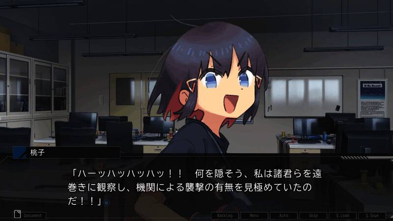 《Stellar Code》游戏截图2