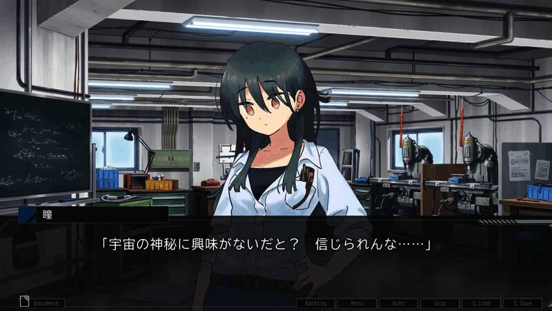 《Stellar Code》游戏截图5