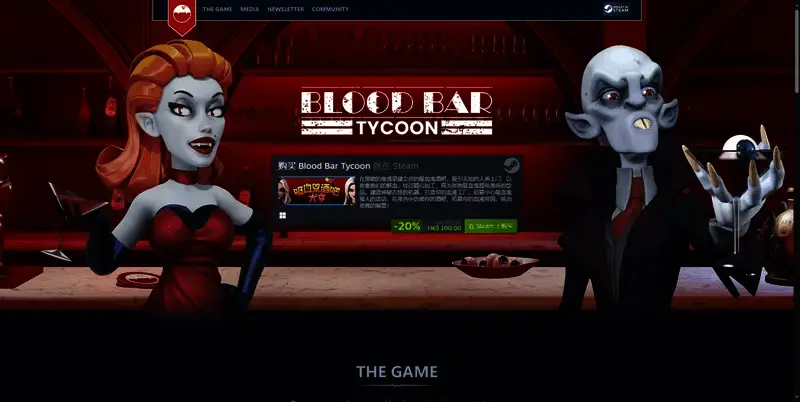 游戏官网相关图片