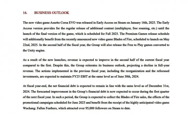 《明末：渊虚之羽》相关图片2