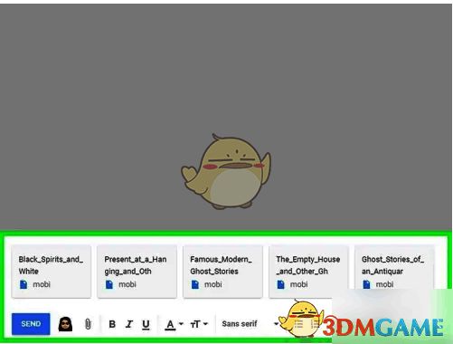 发送邮件相关图片