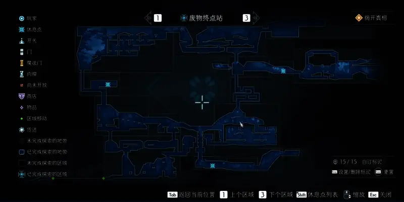 废物终点站全探索地图2