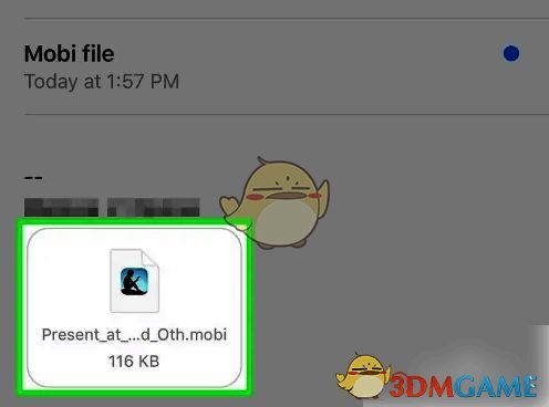 点击Kindle图标后弹出菜单的界面