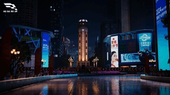 《巅峰极速》重庆赛道宣传图