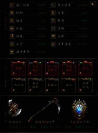 寻宝活动相关图片