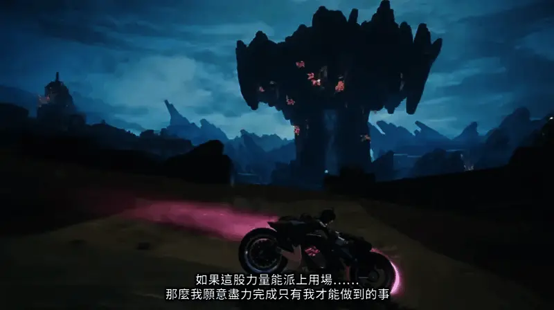 《优米雅的炼金工房》游戏画面相关图片