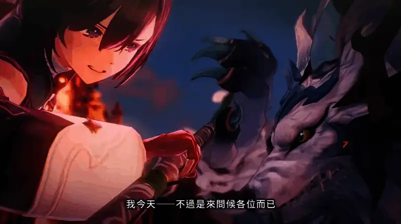 《优米雅的炼金工房》剧情相关图片