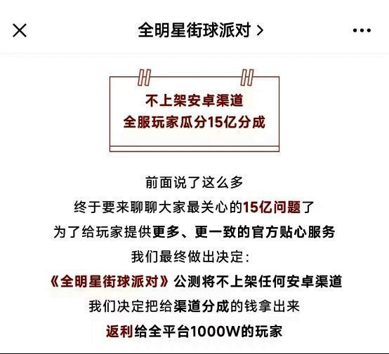 相关游戏场景图片1