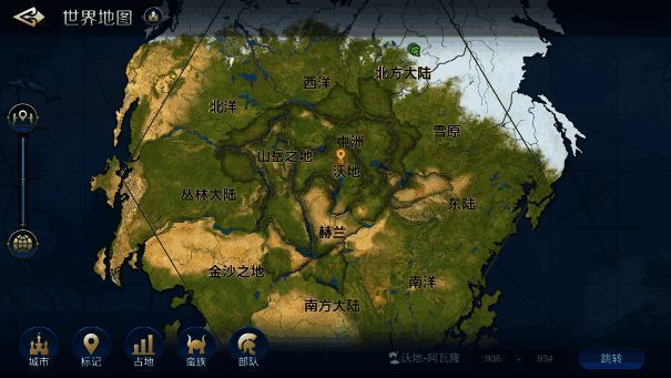 光武邯郸相关画面