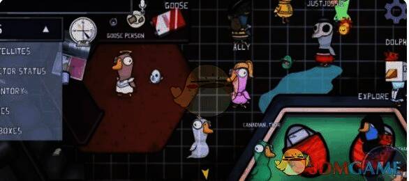 鹅鸭杀角色展示