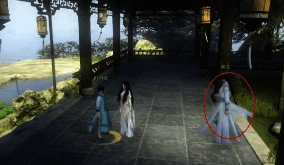 逆水寒手游中打开摘抄文章阅读截图