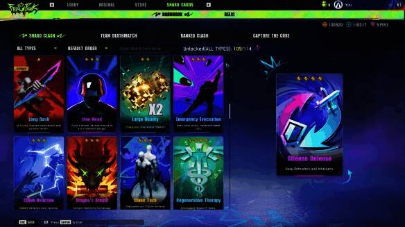 界外狂潮感染爆发模式画面