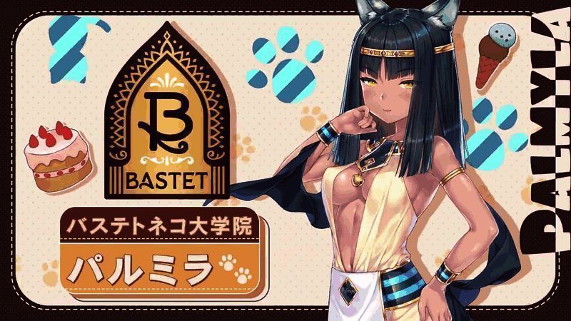 《巧克力与香子兰 链接世界》视频截图8