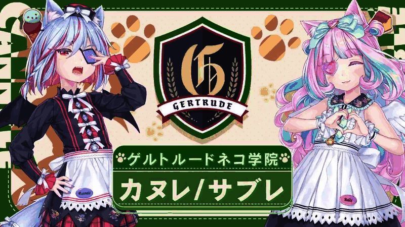 《巧克力与香子兰 链接世界》视频截图9