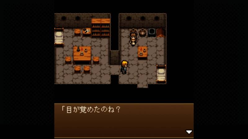 《海格力斯的荣光3 - 众神的沉默》游戏截图1