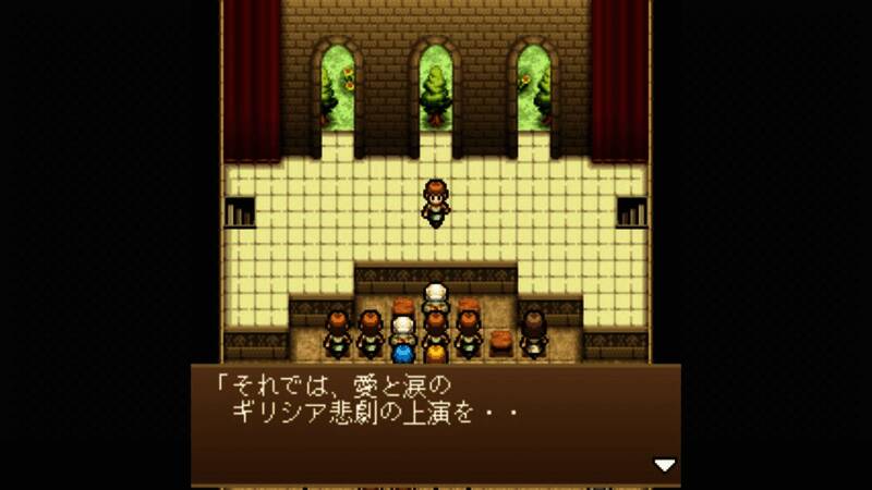 《海格力斯的荣光3 - 众神的沉默》游戏截图2