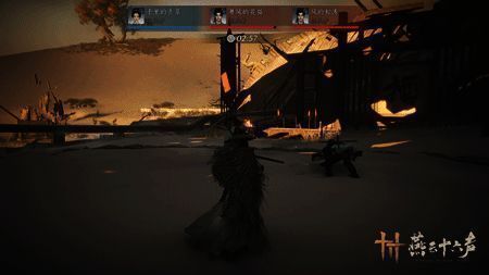 风沙酒肆擂台三人PK动图