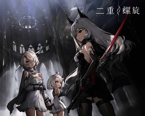 《二重螺旋》游戏画面1