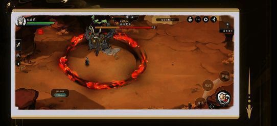 灼炎之环相关图片