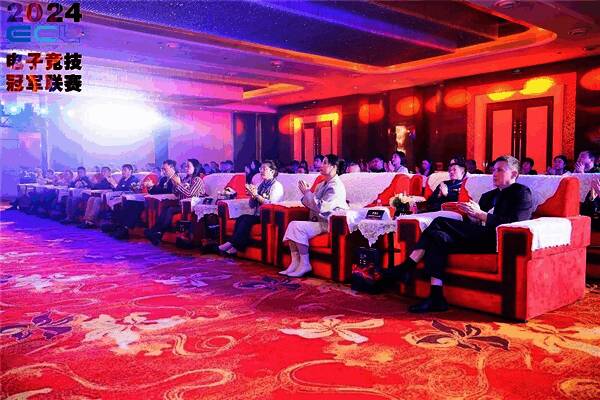 到场与会领导与嘉宾合影场景