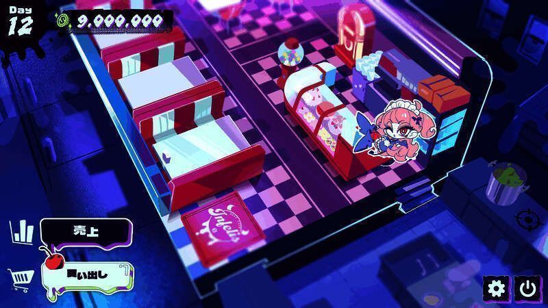 《地狱咖啡厅》游戏相关图片5