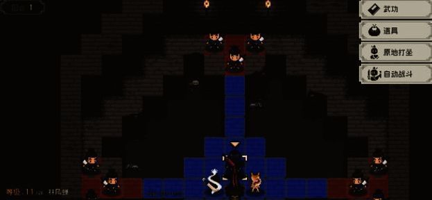 雁荡山某地点画面