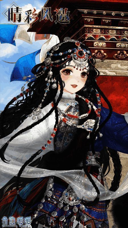 晴彩风邀套装展示图2