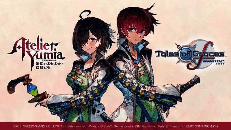 《优米雅的炼金工房》与《美德传奇f高清复刻版》联动相关画面