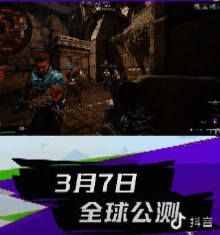 《界外狂潮》相关游戏画面动图1