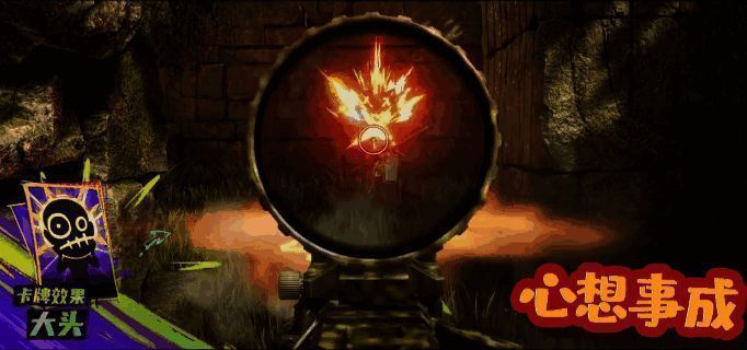 《界外狂潮》相关游戏画面动图3