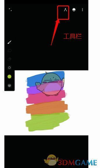 painter工具栏在哪?painter创建、编辑工具区别是什么? painter绘画界面展示