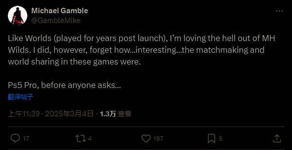 怪物猎人：荒野相关图片2