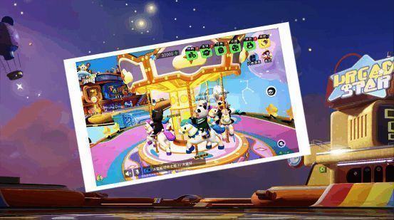 张晚意在乐园广场与星朋友玩耍