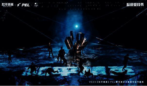 image.png 王嘉尔现场演唱画面