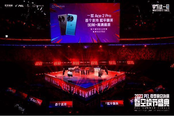 image.png 乐虎品牌相关画面