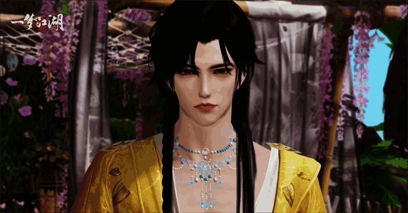 《一梦江湖》蜃浪颈饰另一角度展示图