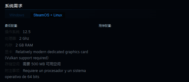 那不是我的邻居游戏相关图片3