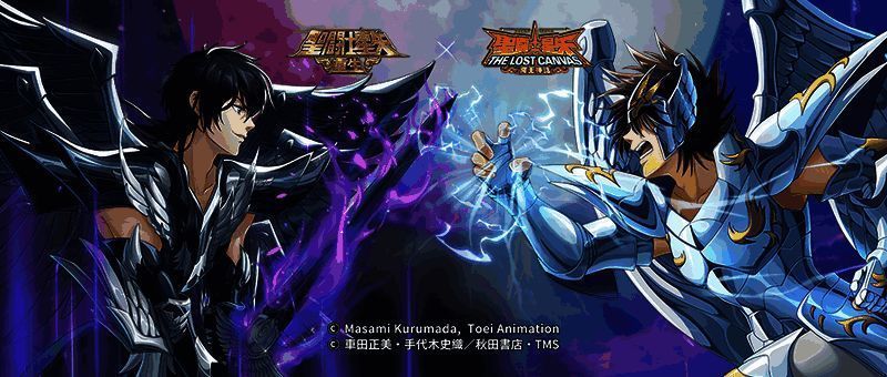 《圣斗士星矢：重生》花样活动宣传图