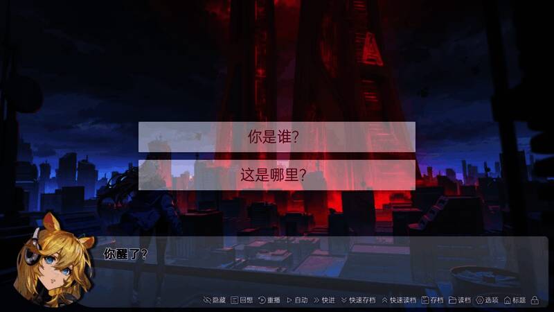 《柔蒂亚克：永眠之城》游戏截图3