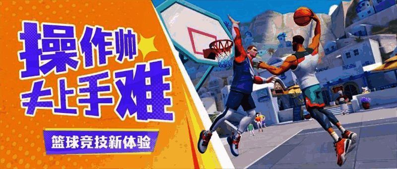 号召参与CC直播活动图片