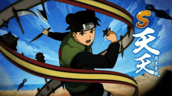 天天在战场的图片