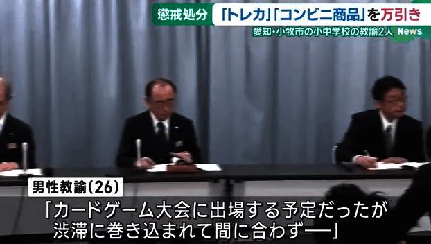 相关事件场景图2