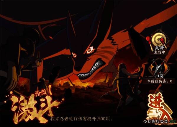 玩法相关介绍图