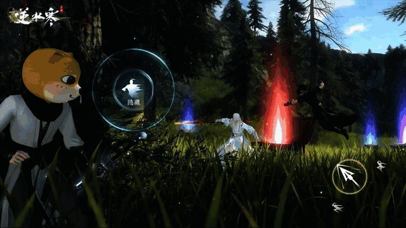 逆水寒手游赛季更新画面