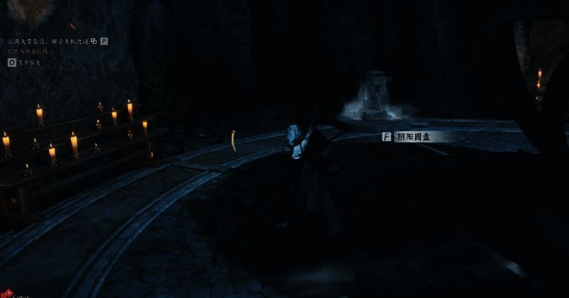 燕云十六声击败熊王奖励配图