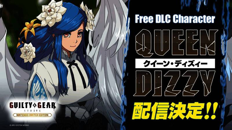 《罪恶装备：STRIVE》相关宣传图片