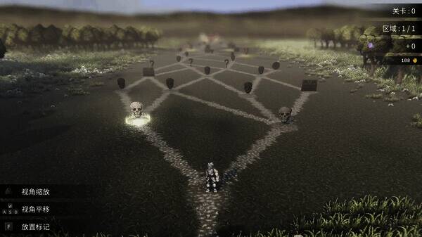 《罗格:救世传说》武器展示