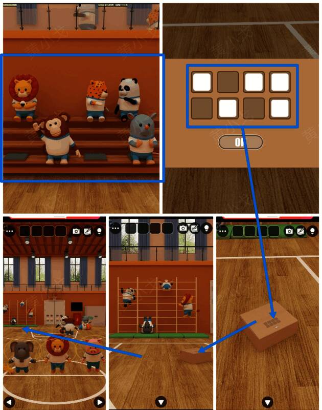 地上箱子密码锁图