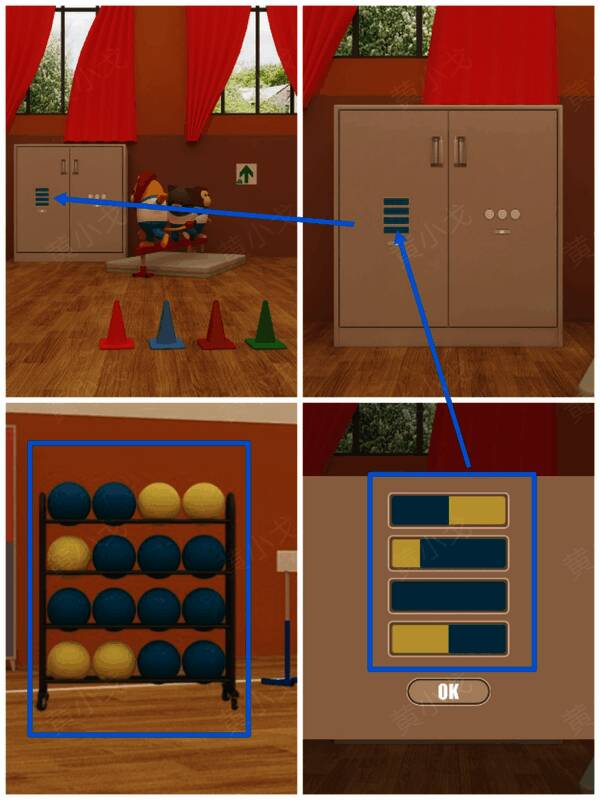 柜子左侧柜门密码锁图